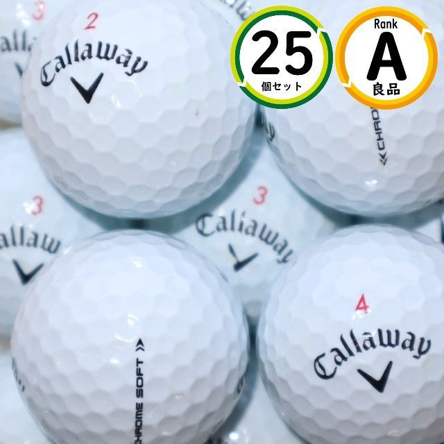 Aランク 25個 キャロウェイ クロムソフト トゥルービス 良品 CALLAWAY ロストボール 送料無料 Aランク 25個 キャロウェイ クロムソフト 良品 ホワイト ロスト