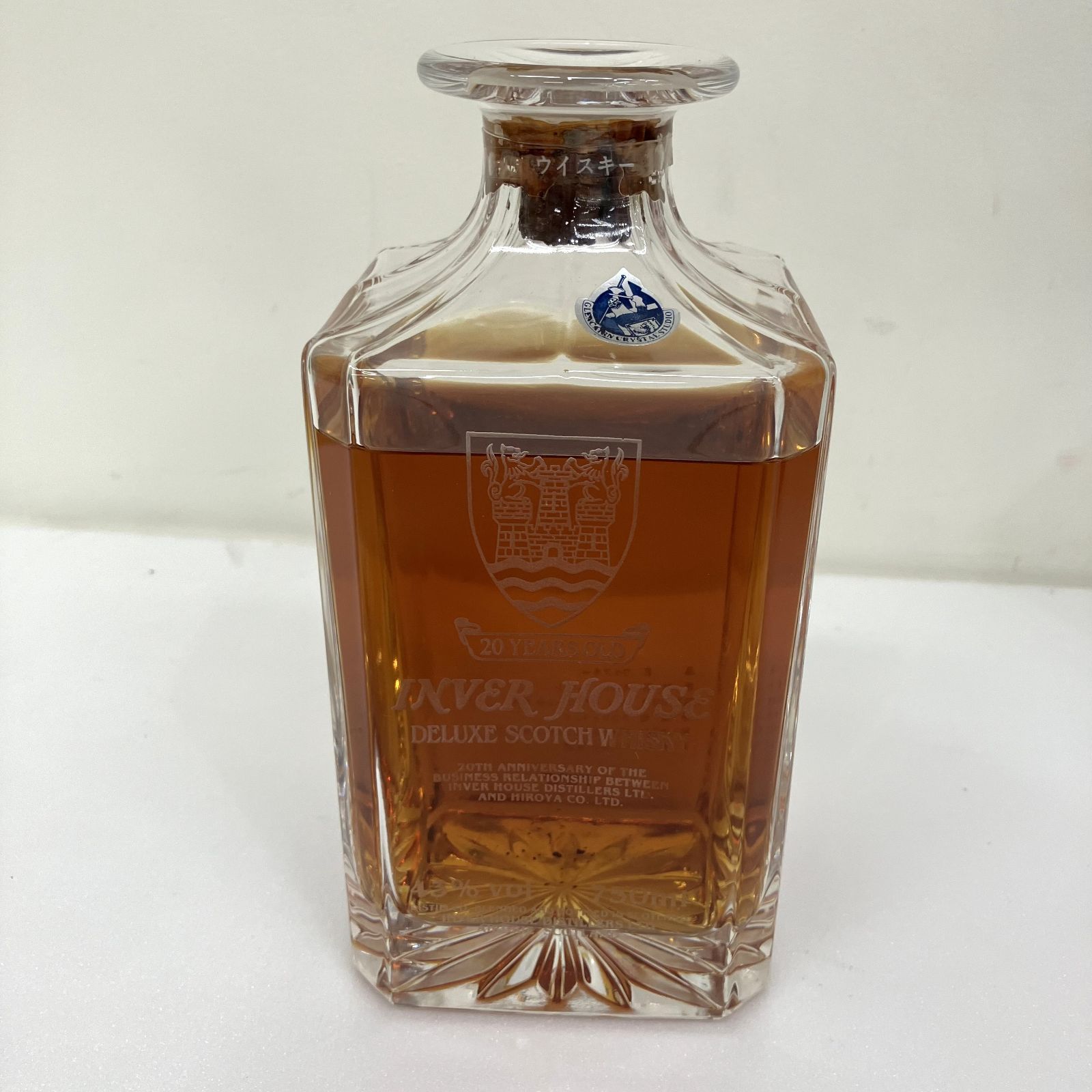 未開栓品】INVER HOUSE インバーハウス デラックススコッチ ウイスキー 750ml 替え栓・外箱付き - メルカリ