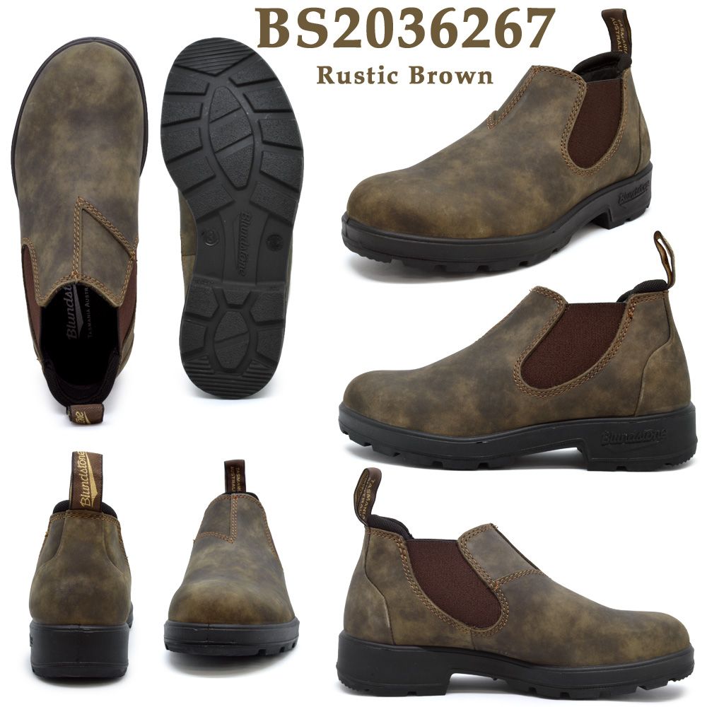 取扱店･ ブランドストーン ブーツ メンズ レディース オリジナルス ローカットモデル BS2039 BS2038 BS2037 BS2036 BS2035 BS1611 BS1610 Blundstone ORIGINALS LOWCUT MO