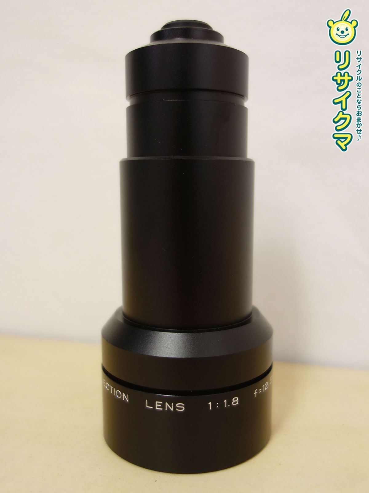 M▽エルモ ELMO プロジェクションレンズ 映写機 1 1.8 f 12.5mm 38842