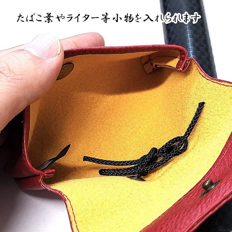 煙管入れ おしゃれ きせる 宝船かます 腰差し煙草入れ 小 赤 一