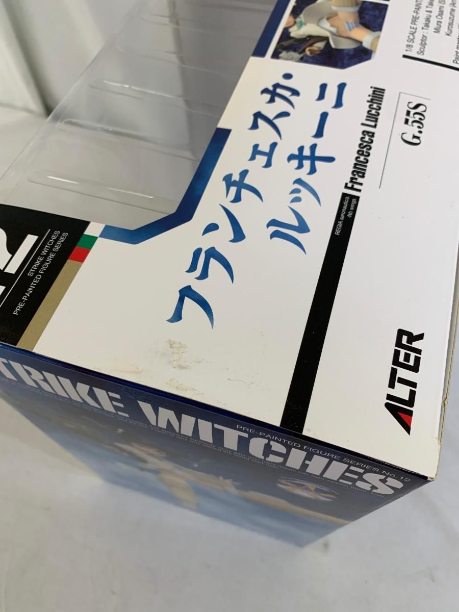 ストライクウィッチーズ2 フランチェスカ・ルッキーニ（1/8スケールPVC製塗装済完成品） Amazon.co.jp: ストライクウィッチーズ2 フランチェスカ