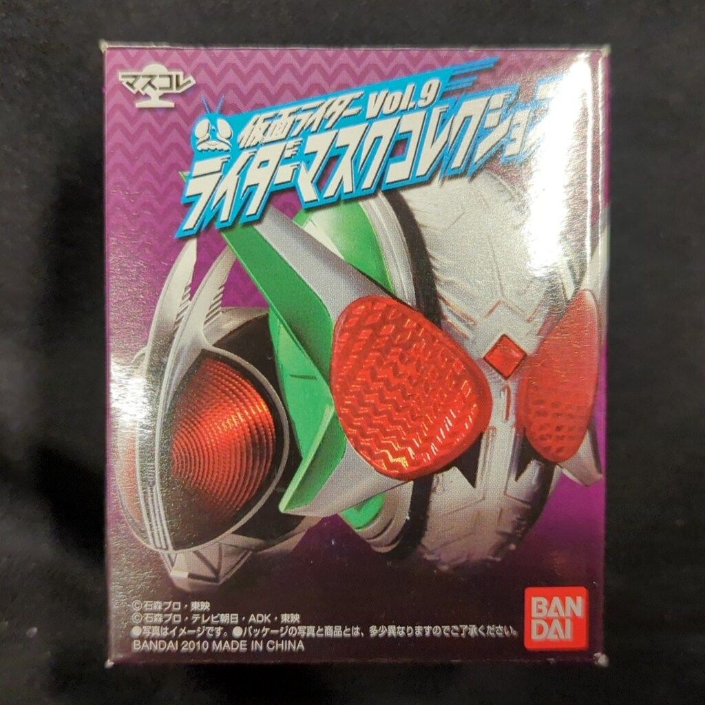 バンダイ ライダーマスクコレクション09 仮面ライダーファイズ
