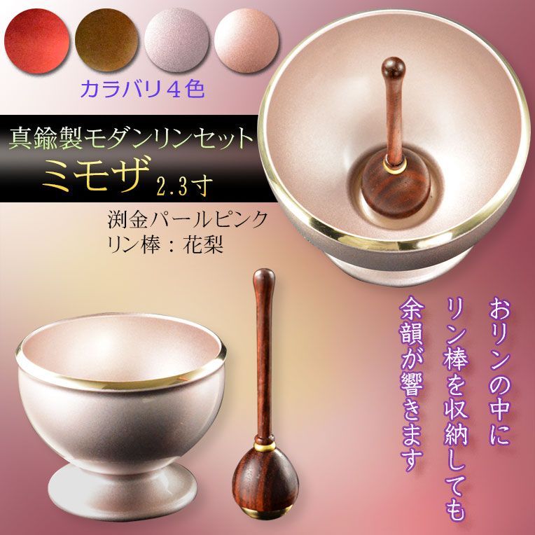 薔薇の香り 限界濃度 高体感 # h4cbh crdp crdh cpx ミニおりん ペット