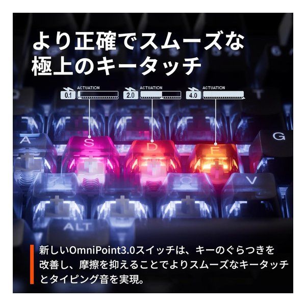  SteelSeries スティールシリーズ Apex Pro TKL Wireless Gen 3 JP 64876 J 2623281 キーボード 周辺機器