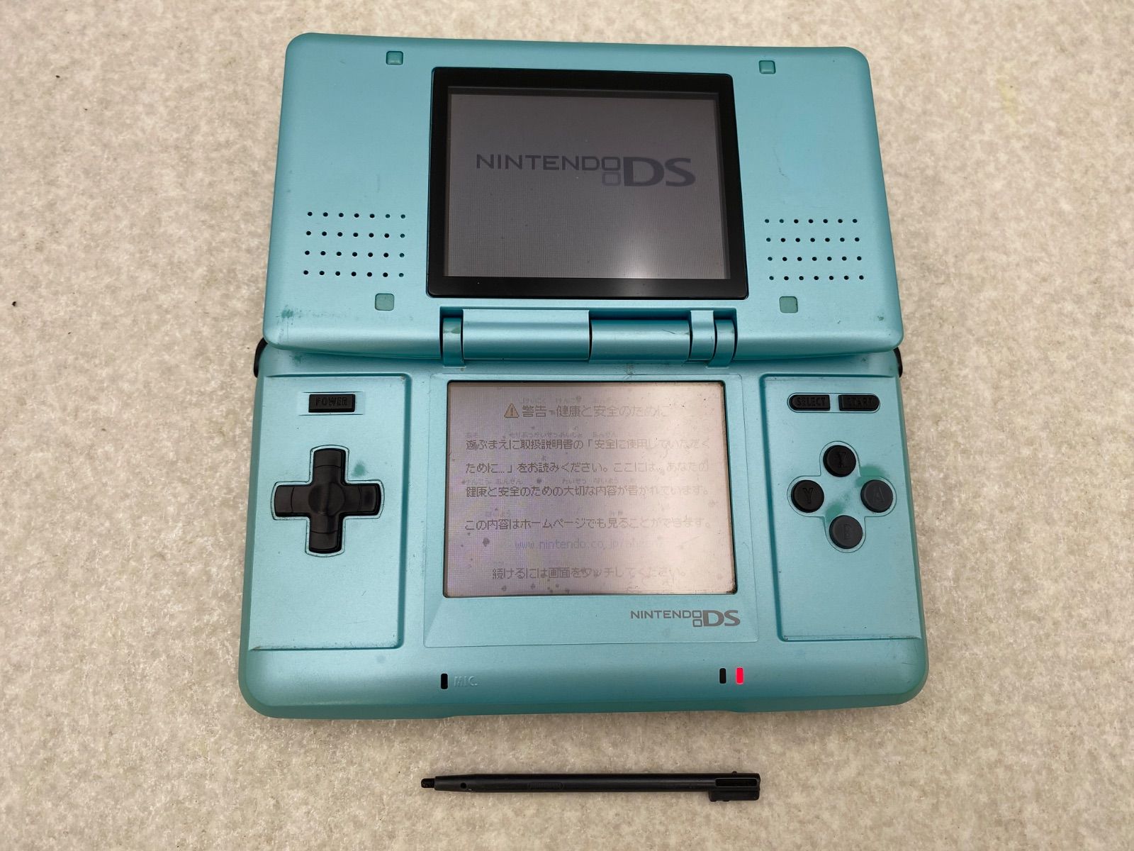任天堂 - NintendoDS初期型（ジャンク）11台 任天堂 - NintendoDS初期型（ジャンク）11台 送料無料 初代