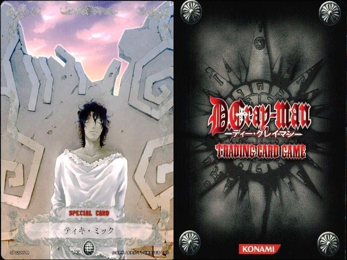 ux94 カード ディーグレイマン Dグレ D.gray-man R レア まとめ