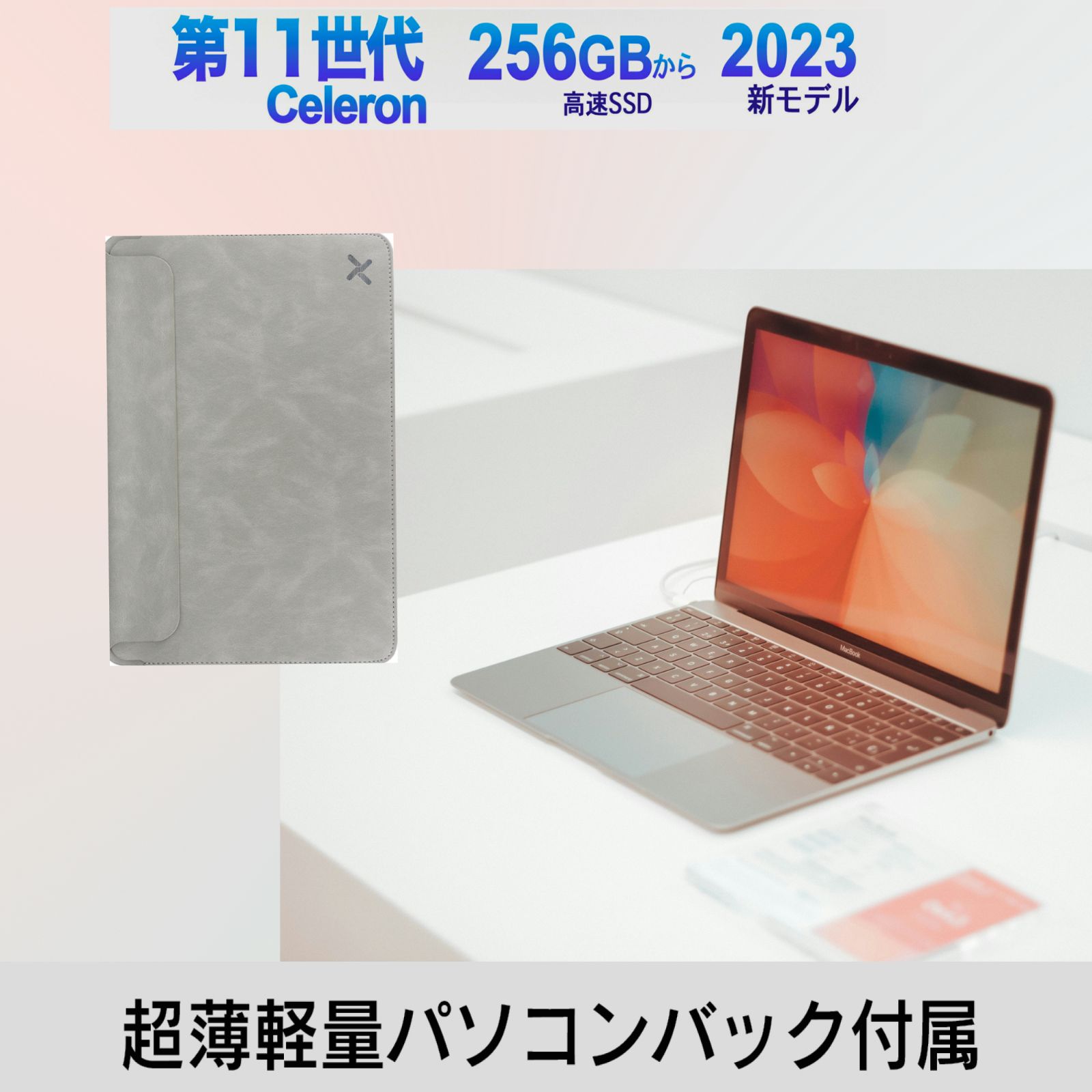 MacBook本体 Office 2024 MacBook Pro 13 Windows11 1TB Amazon.com