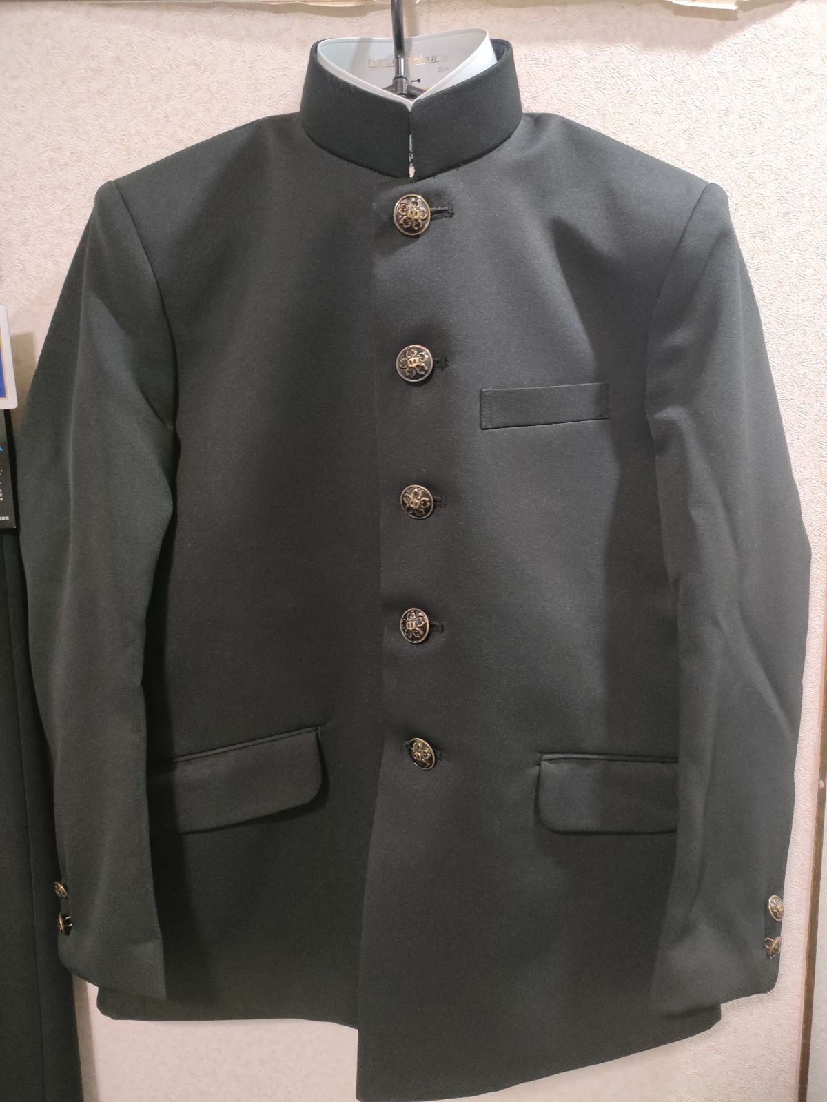 高校