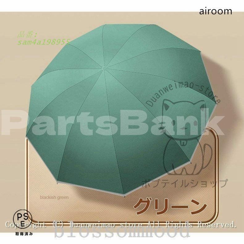 12562 ドイツ第三帝国切手大量、切手が剥がれないため安く出品します 12562 ドイツ第三帝国切手大量、切手が剥がれないため安く出品します