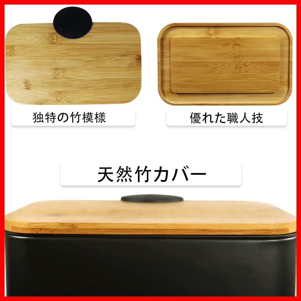 商品 ペダル式 ゴミ箱 おしゃれ ゴミ箱 長方形 竹蓋 ごみ箱 5L 消臭 密閉 音無し ふた付き キッチン リビングルーム トイレ バスルーム オフィス 部屋用 黒 WWW_OPDRERGINERDOGAN_COM