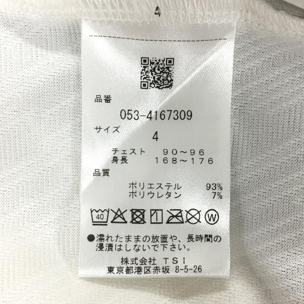 織生地