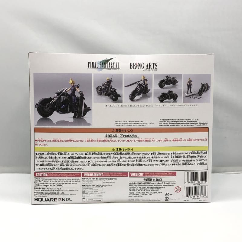 SQUARE ENIX - 【中古】スクウェア・エニックス BRING ARTS クラウド・ストライフ＆ハーディ=デイトナ ファイナルファンタジーVII FF7[10][249008270514] ファイナルファンタジーVII BRING ARTS クラウド・ストライフ