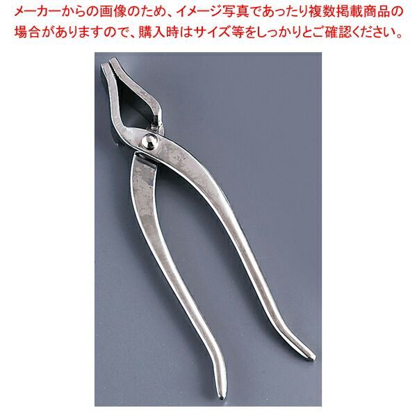 昌国盆栽用 やっとこ やっとこ(大) 白染やっとこ（大）（昌国）：昌国作盆栽道具 販売通販