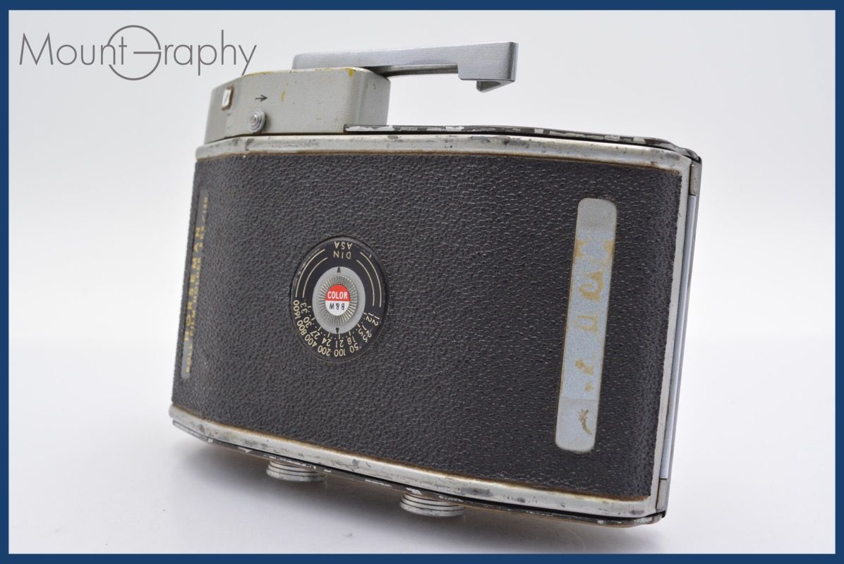 ホースマン HORSEMAN ROLL FILM HOLDER 8EX | 120 完動 同梱可 7879
