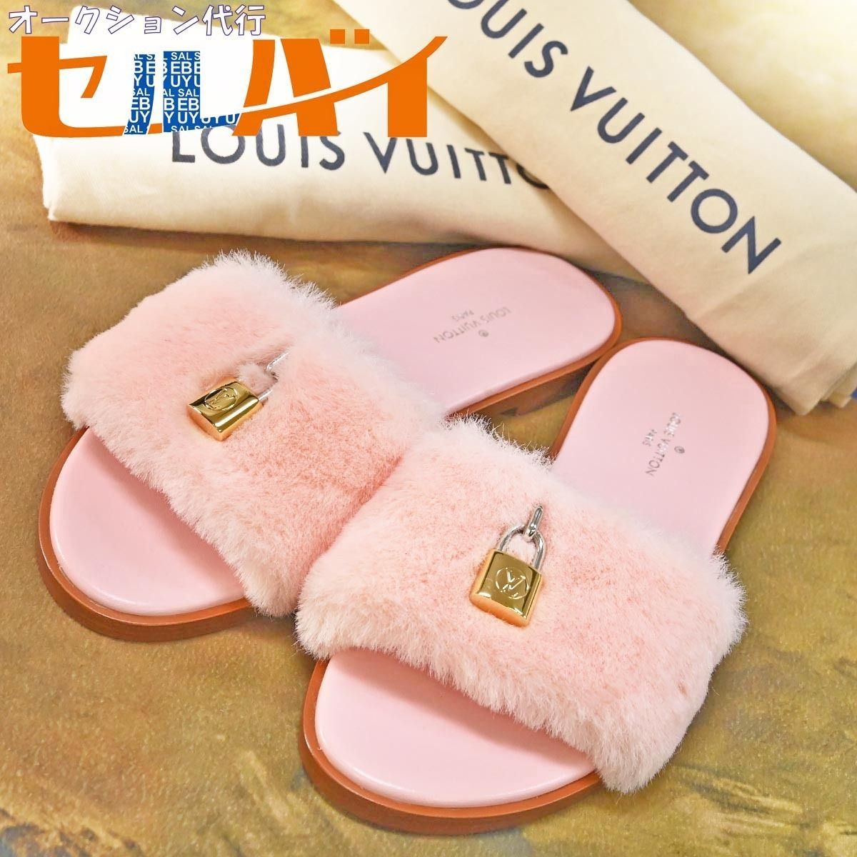 本物 新品 ルイヴィトン 絶盤 ロックイット フラット ミュール サイズ  