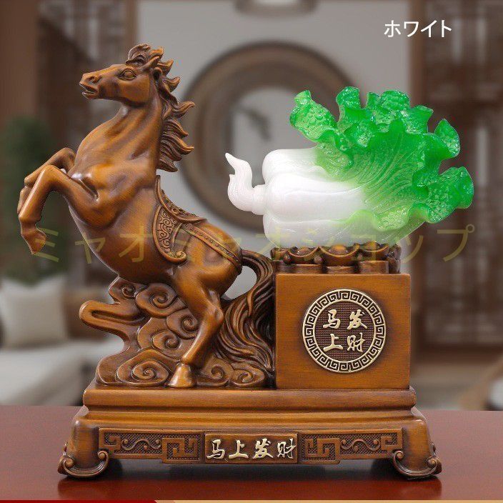 エネルギー 浄化