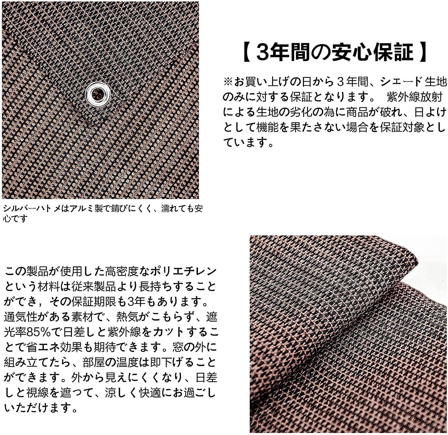 バルコニー用