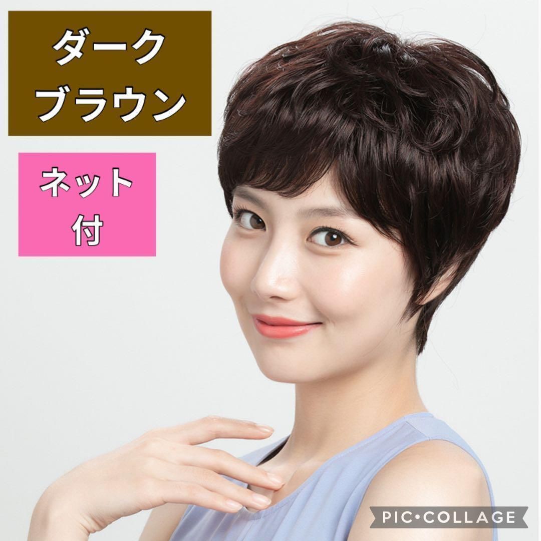 アデランス　　ウイッグ 71J3sYDhigL._UF350,350_QL50_.jpg