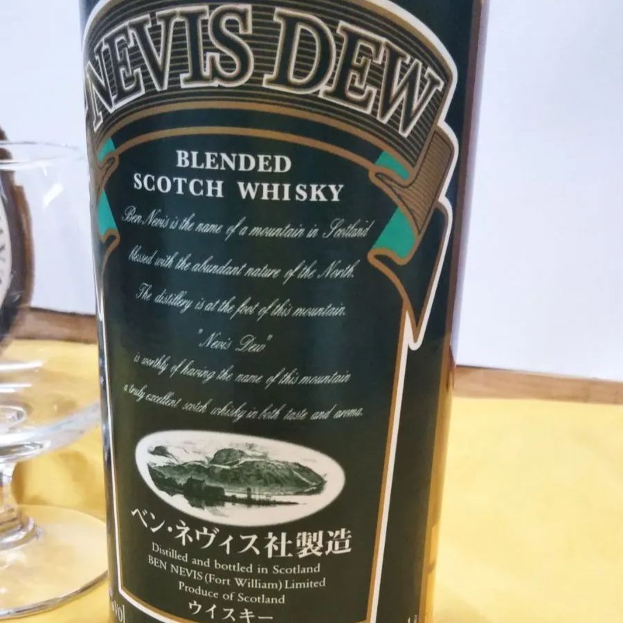 ネヴィス・デュー 700ml 40度 ブレンデッドウイスキー - メルカリ