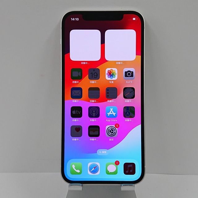 iPhone12 64GB SoftBank ホワイト 送料無料 本体 c02935