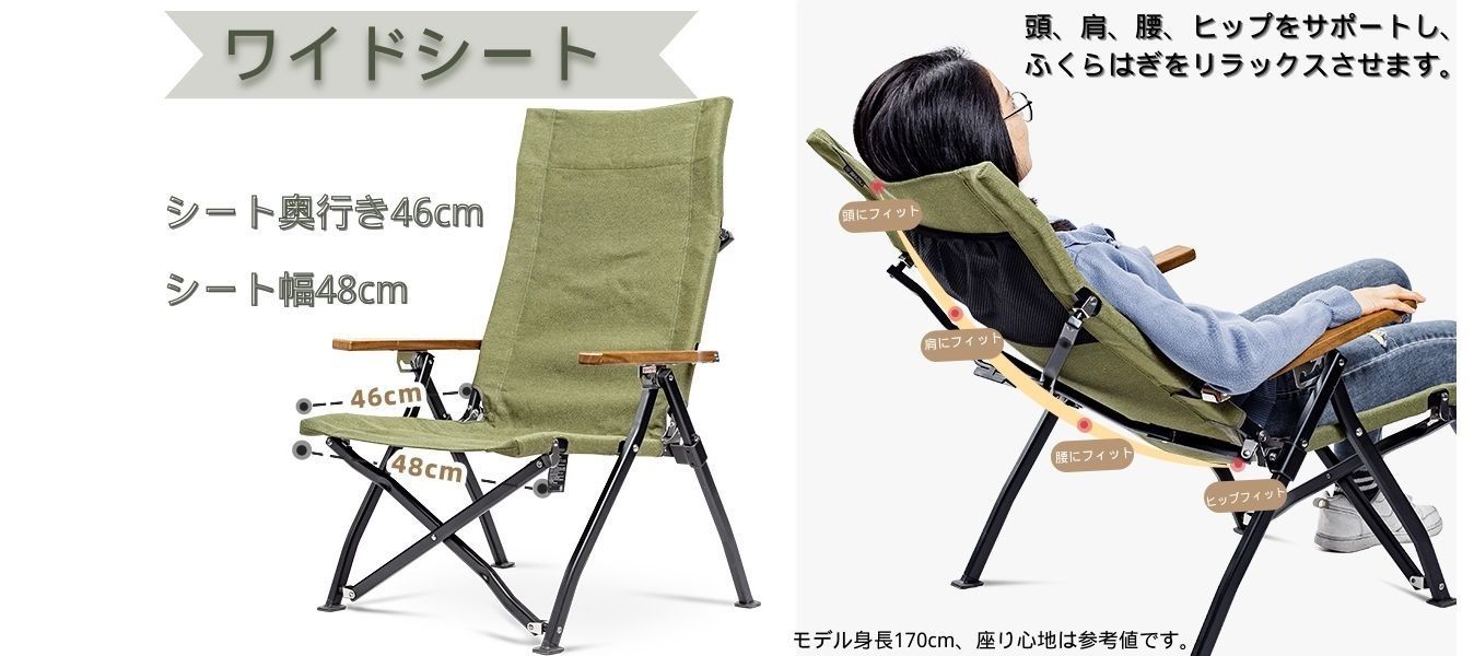 Simpleme 焚き火 コットン ローチェア OW-58BSL
