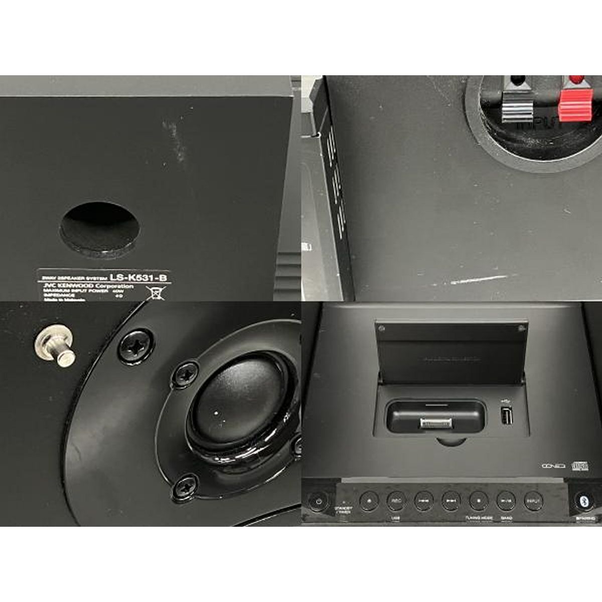 KENWOOD R-K531 LS-K531-b 2013年製 コンポ KENWOOD R-K531 LS-K531-b 2013年製 コンポ