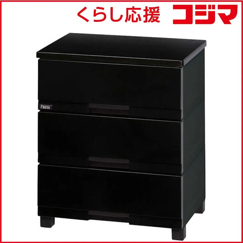 2025年最新】フィッツプレミアムの人気アイテム - メルカリ