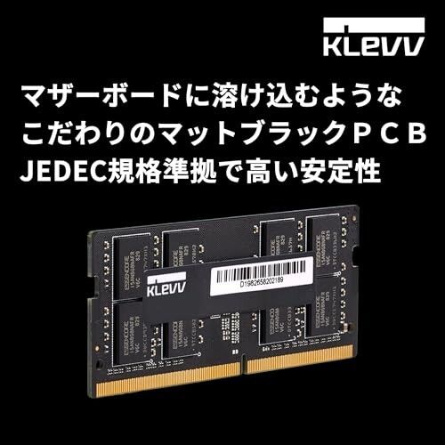 エッセンコアクレブ KLEVV ノートPC用 メモリ PC4-25600 DDR4 3200 8GB
