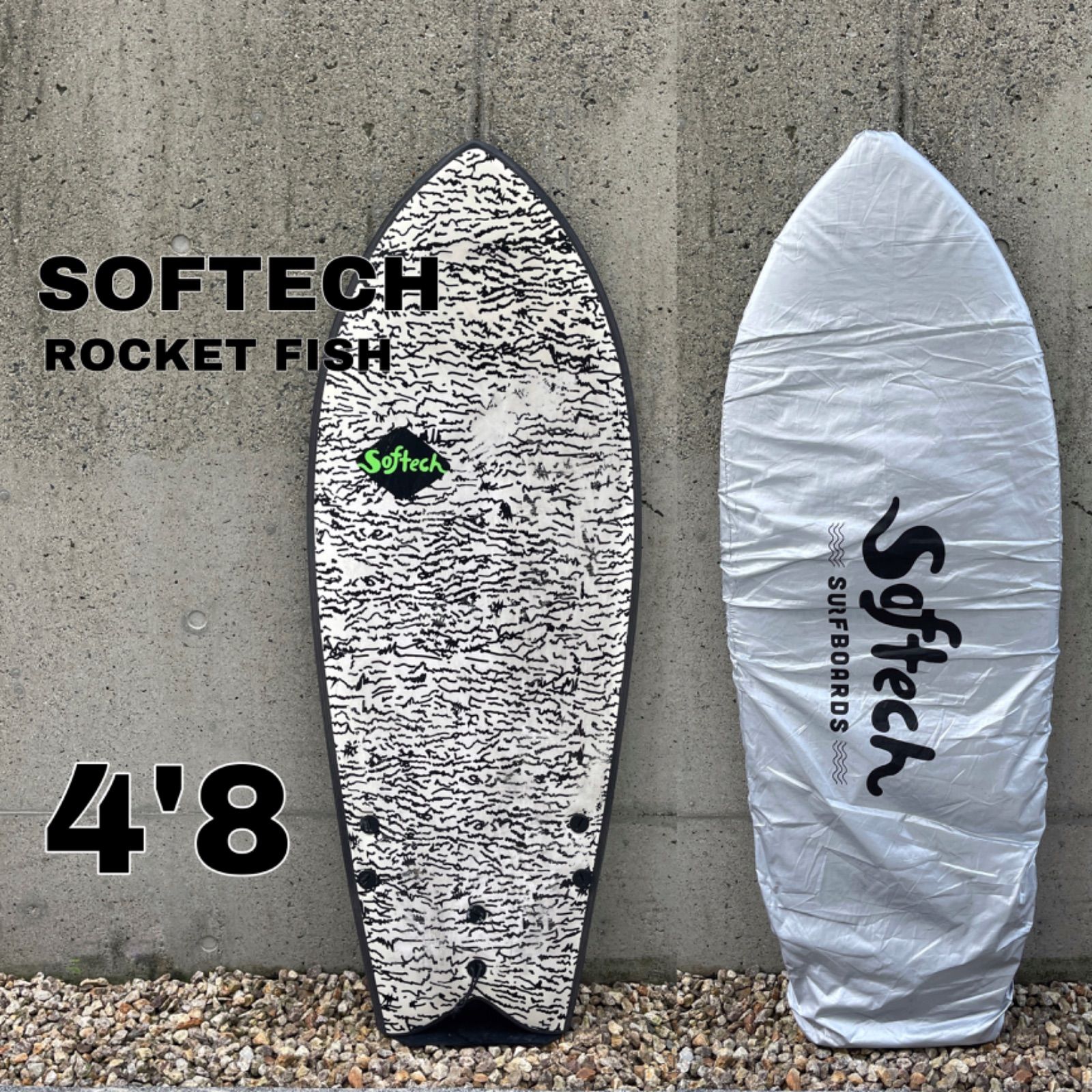 【3,000円クーポン対象商品】ソフテック SOFTECH ソフトボード ROCKET FISH ロケットフィッシュ スポンジボード 4'8  サーフボード サーフィン 子供 初心者 フィン付き