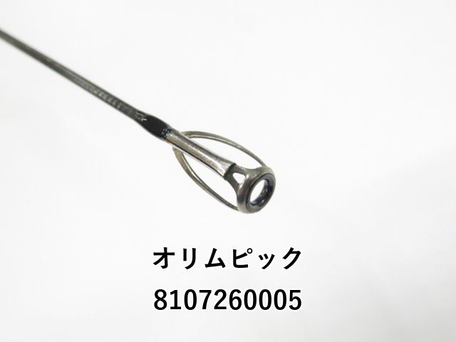 Calamaretti GOCPS-882ML-SJカラマレッティプロトタイプ 348_1.jpg?20070301210538