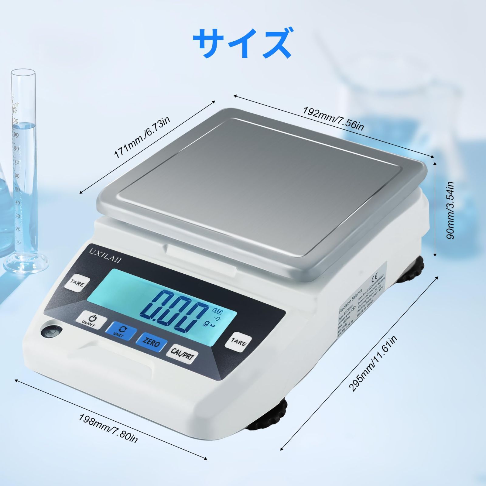 3000g