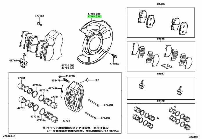 SUB-ASSY