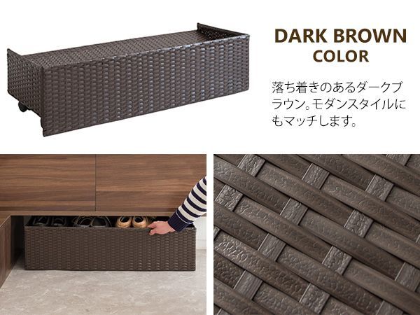 シューズカート シューズラック