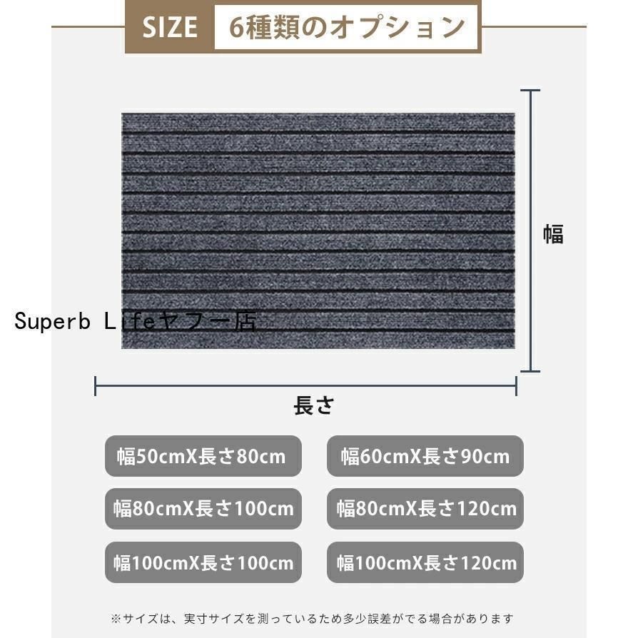 大判 50
