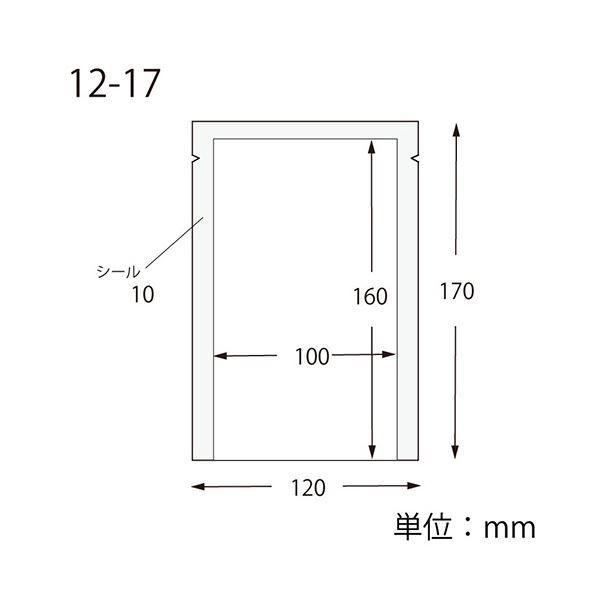 1セット 4000枚