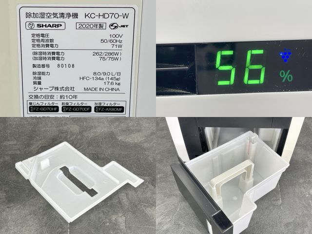 白|512826