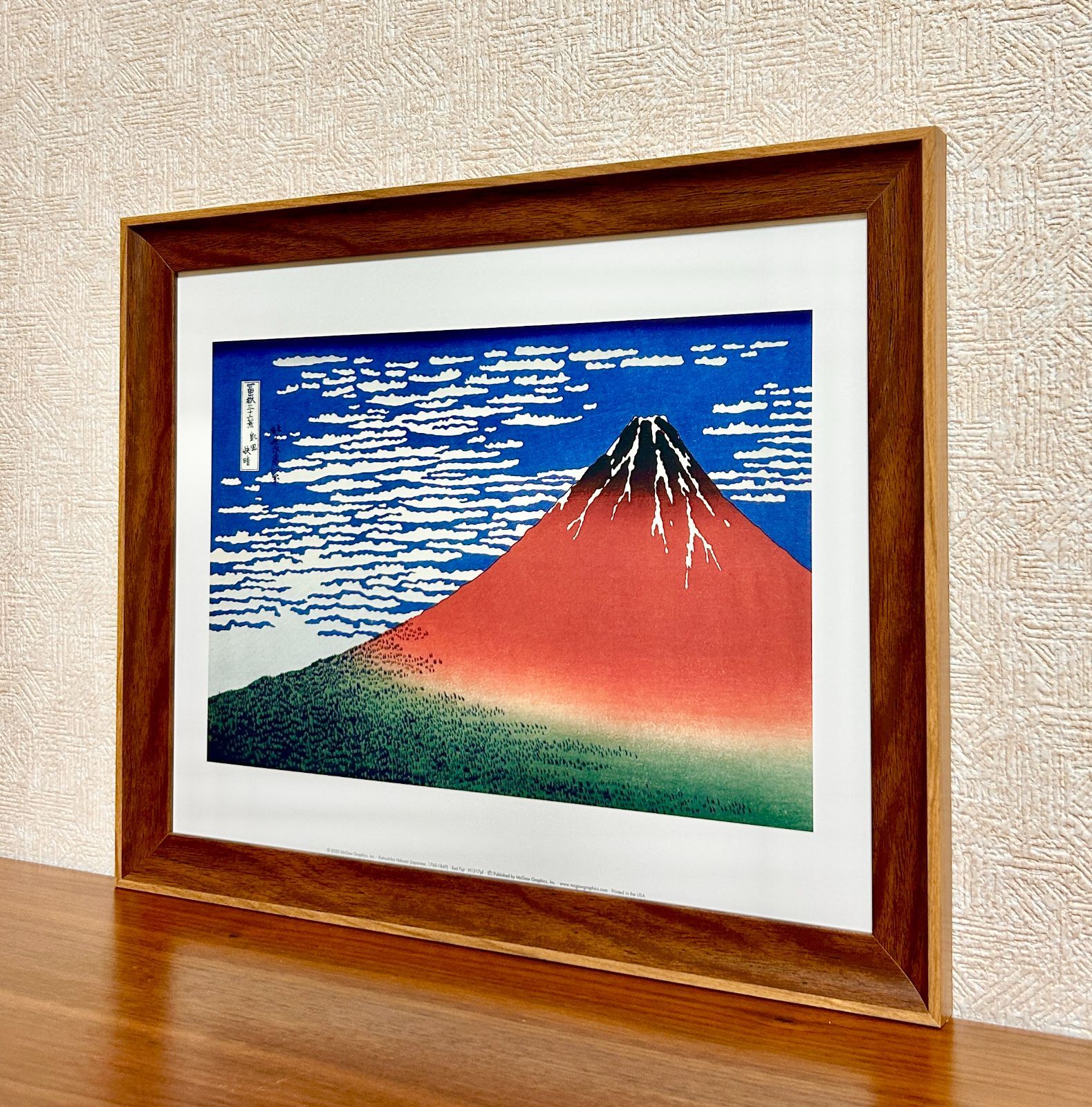 新品額縁付アートポスター日本画侘び寂び雅風景画葛飾北斎Big Wave