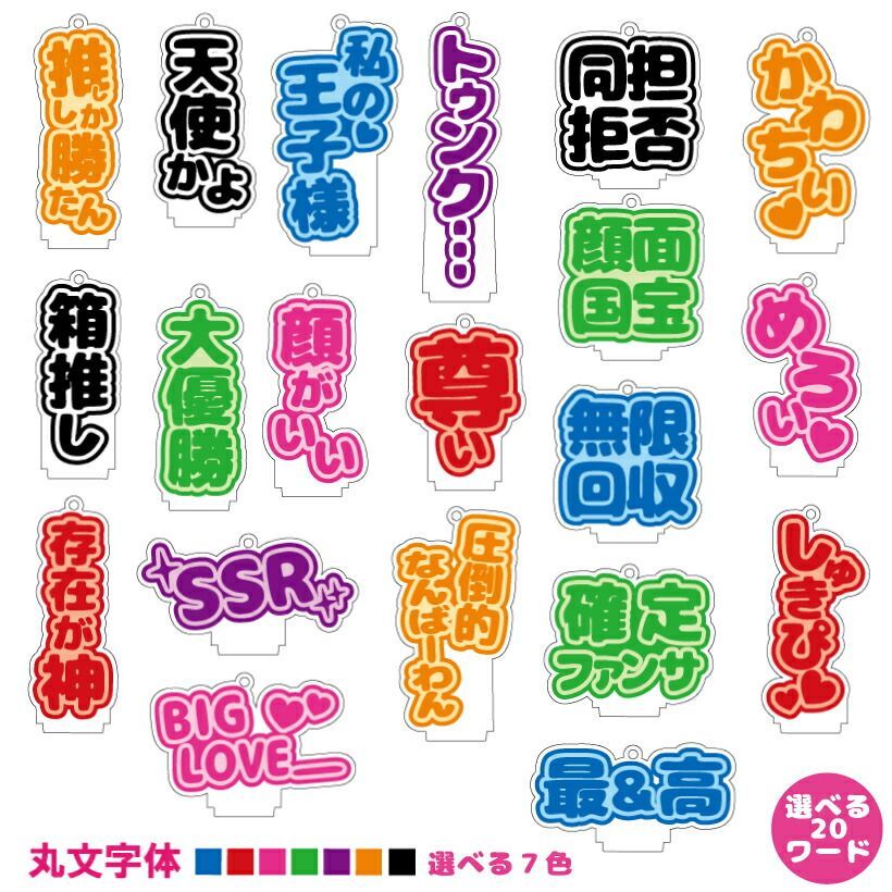 なぴさま専用まとめ買いページ ピ様専用 ぴ 様専用 ぴ 様 椎名様 専用 ぴ様専用商品 ぴ しいな様専用
