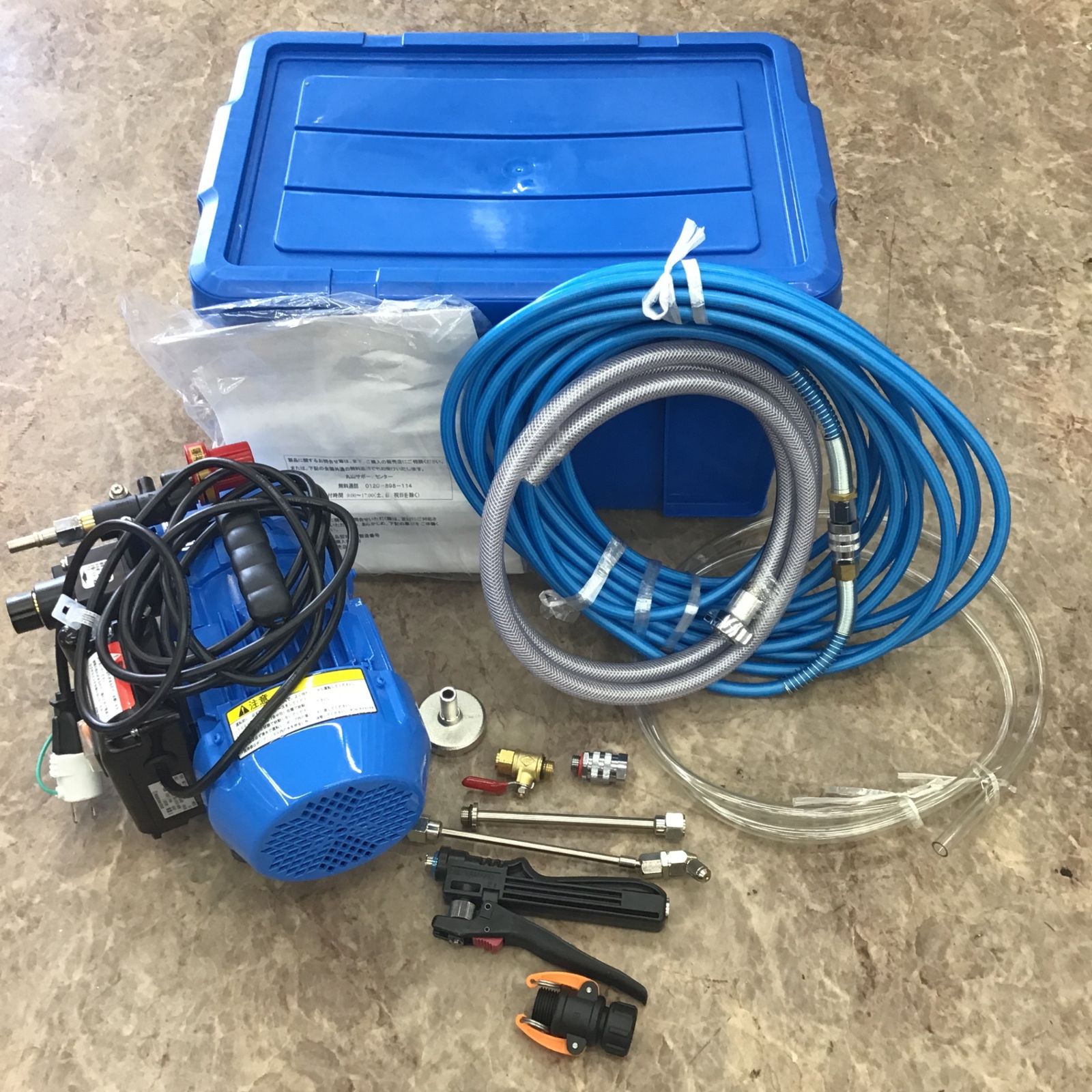 イチネンTASCO(イチネンTASCO) エアコン洗浄機　20m Amazon | イチネンTASCO(イチネンTASCO) エアコン洗浄機 TA352MR