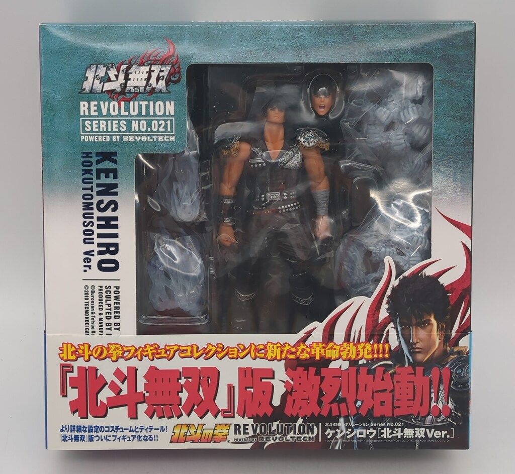 海洋堂 - スサノー リボルテック レイ 北斗無双Ver. 北斗の拳REVOLTECH Amazon.co.jp: リボルテック レイ北斗無双Ver. 北斗の拳