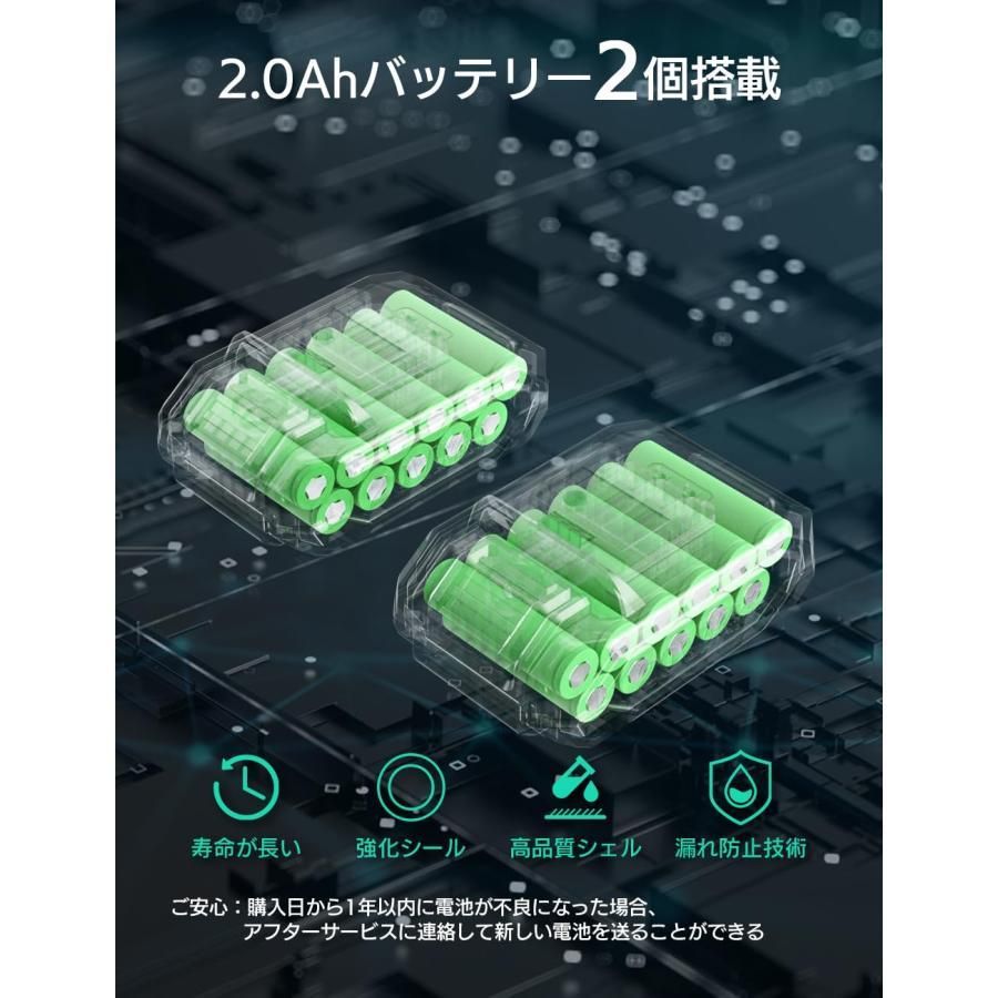 充電式 ブロアー