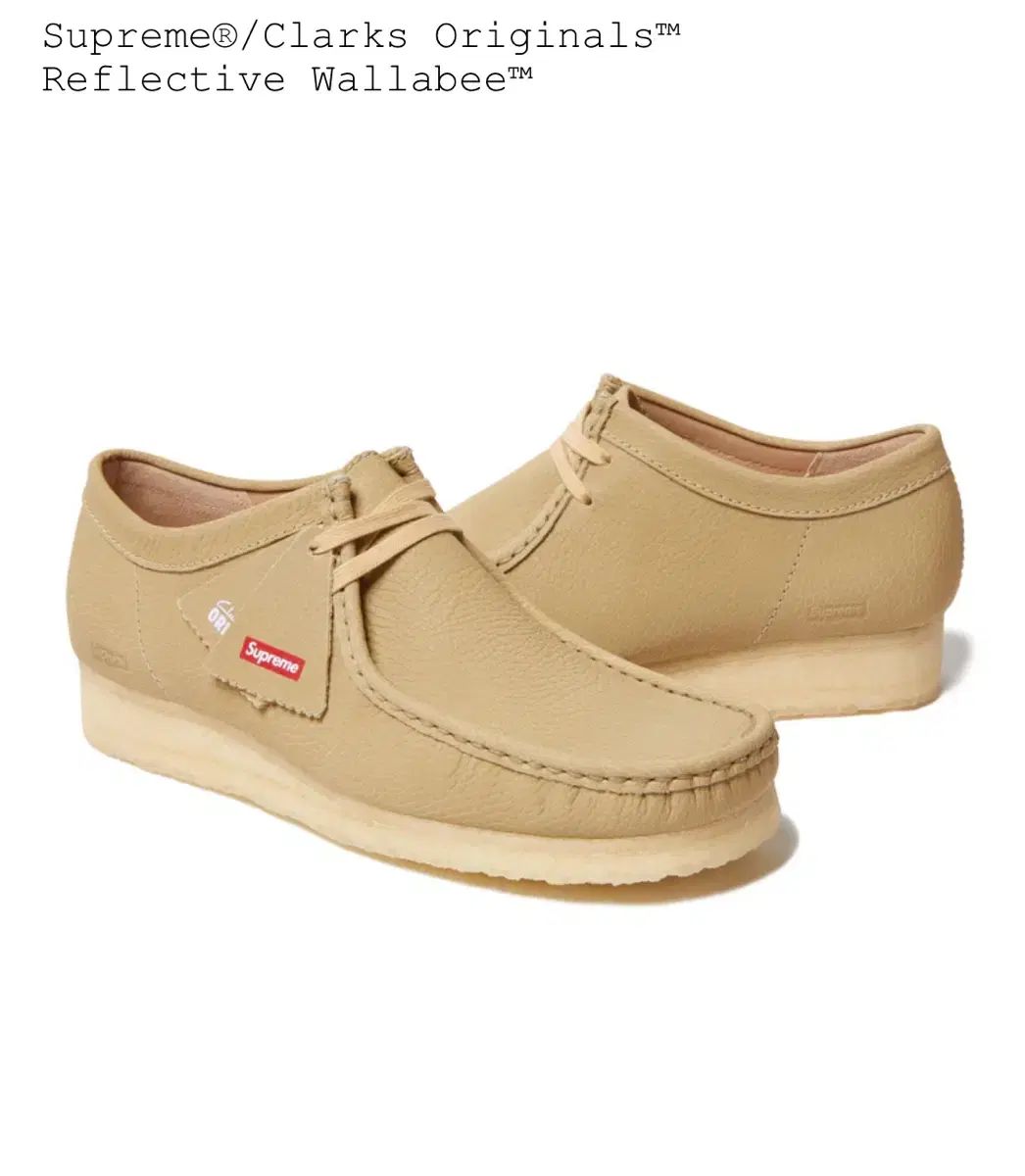 靴 supreme clarks us8.5 Supreme x Clarks Originals Spring 2023 Collaboration | Hypebeast