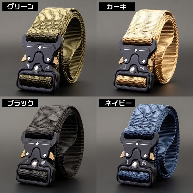 迷彩色 ナイロンベルト コブラバックル 迷彩色 ナイロンベルト コブラ