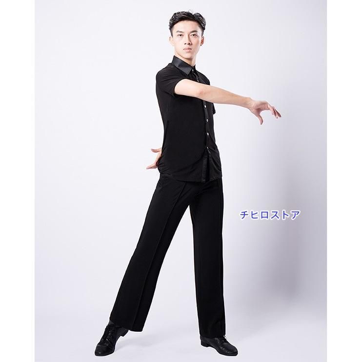 ダンストップス ラテン