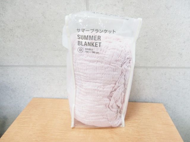 フランフラン リップルガーゼケット ダブル francfranc ブランケット