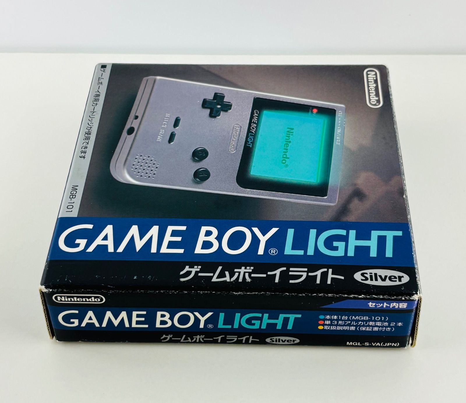 GAME BOY