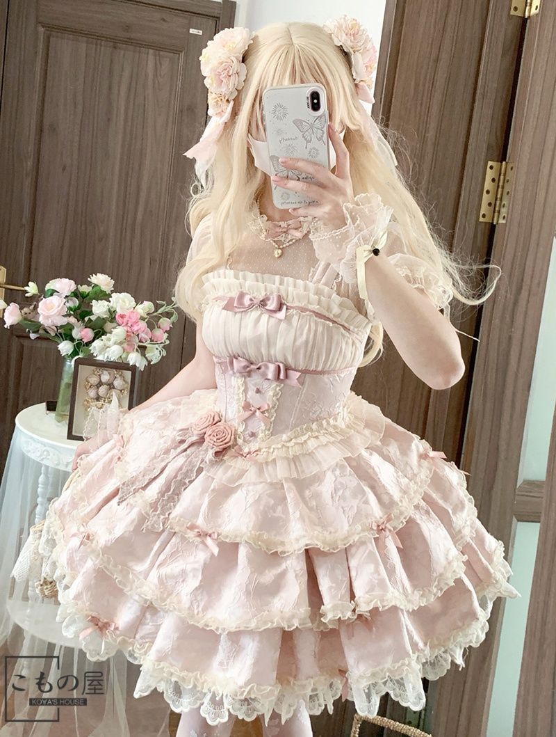 ジャンパースカート