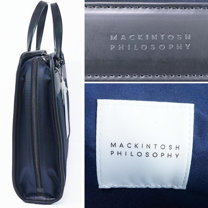 マッキントッシュフィロソフィー MACKINTOSH PHILOSOPHY