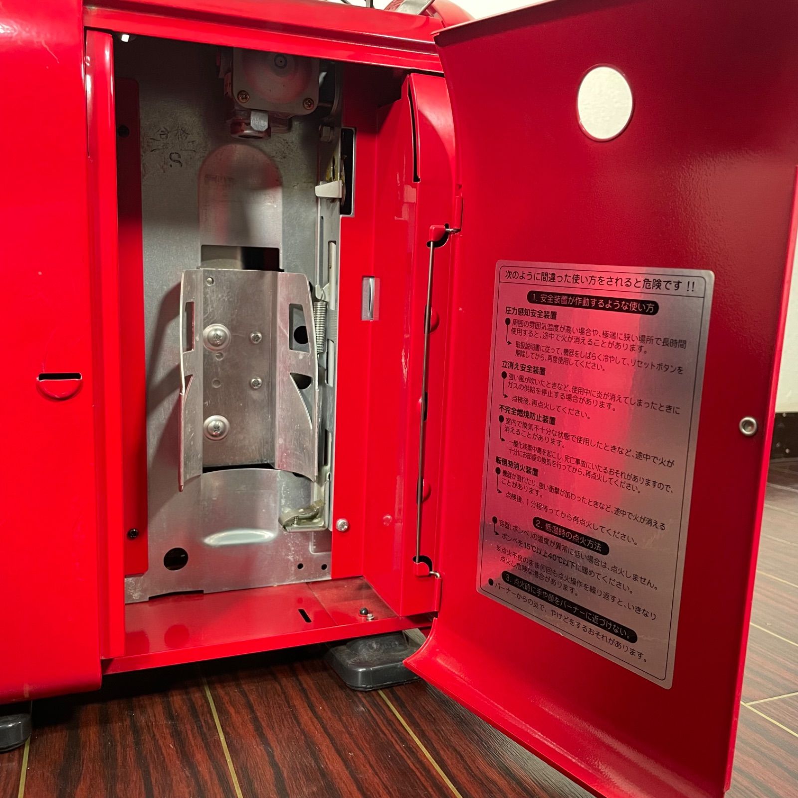 ニチガス ポータブルカセットヒーター NCH-22SR どこでも暖坊 日本瓦斯